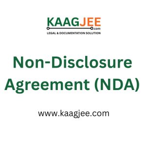 Non Disclosure Agreement (NDA)