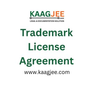 Trademark License Agreement