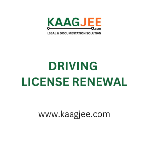 Driving License Renewal – Haryana