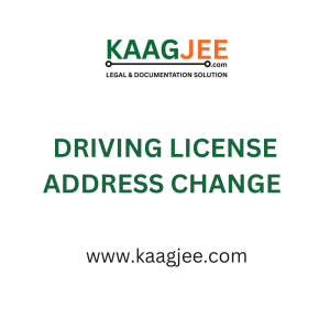 Driving License Address Change – Haryana