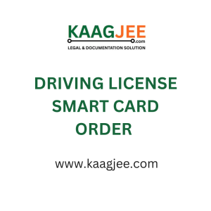 Driving License Smart Card Order – Haryana
