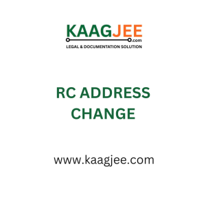 RC Address Change – Haryana (Vehicle Registration Certificate)