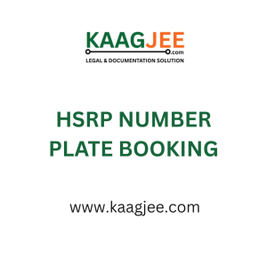 HSRP Number Plate Booking – Haryana (Private/Commercial Vehicles)