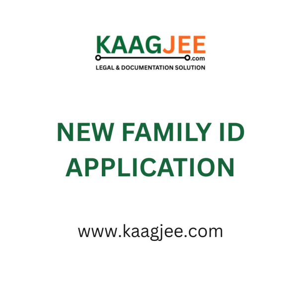New Family ID Application – Haryana