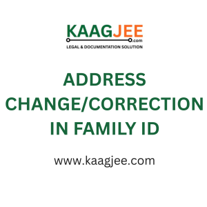 Address Change/Correction in Family ID – Haryana