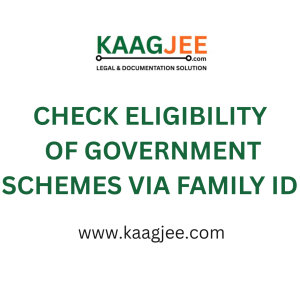 Check Eligibility of Government Schemes via Family ID – Haryana