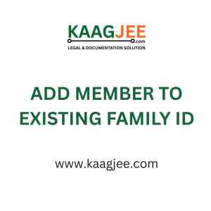 Add Member to Existing Family ID – Haryana