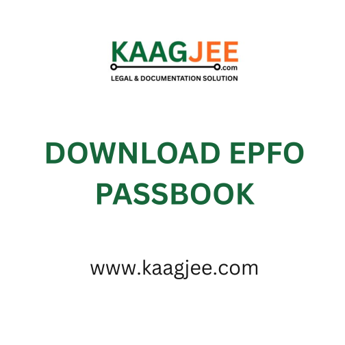 Download EPFO Passbook
