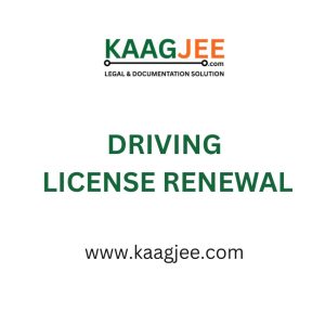 Driving License Renewal – Haryana