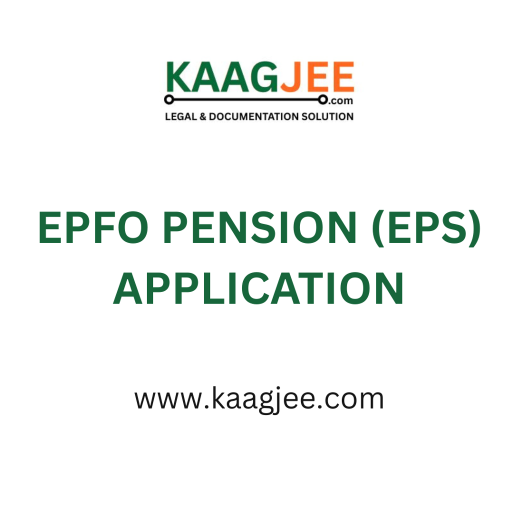 EPFO Pension (EPS) Application – Online Filing via Kaagjee