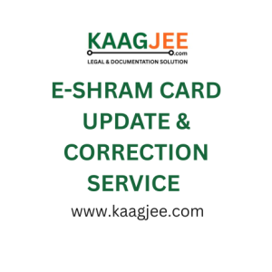 E-Shram Card Update & Correction Service - Haryana