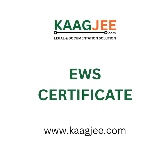 EWS Certificate Application – Haryana