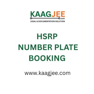 HSRP Number Plate Booking – Haryana (Private/Commercial Vehicles)