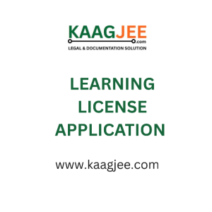 Learning License Application – Haryana