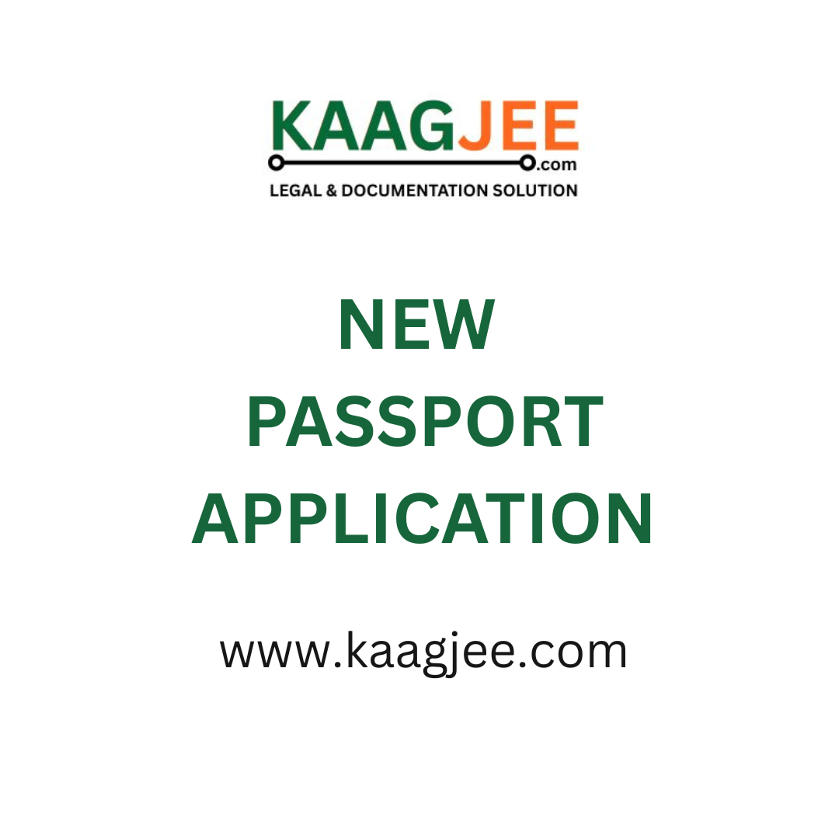 New Passport Application (Fresh Passport Issuance)