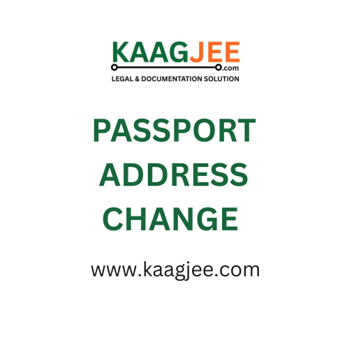 Passport Address Change (Reissue with Updated Address)