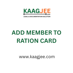 Add Member to Ration Card – Haryana