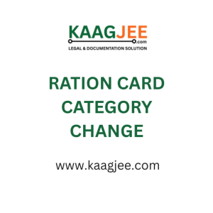 Ration Card Category Change – Haryana (APL to BPL / BPL to AAY etc.)