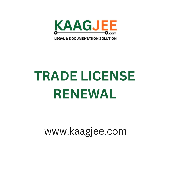 Trade License Renewal – Haryana