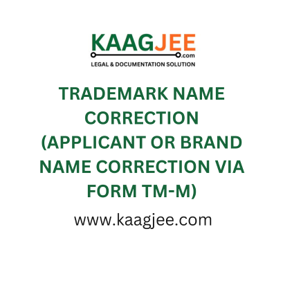 Trademark Name Correction (Applicant or Brand Name Correction via Form TM-M)