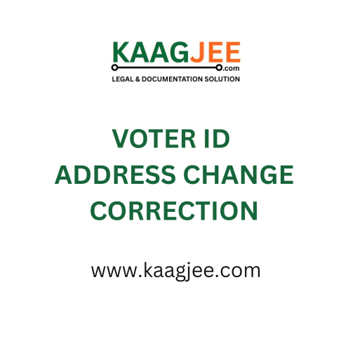Voter ID Address Change Correction – Online Update by Kaagjee