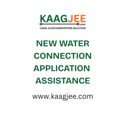 Haryana New Water Connection Application Assistance