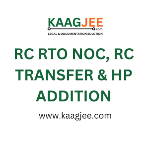 Haryana RC RTO NOC, RC Transfer & HP Addition Assistance (Private Vehicle – Same State)